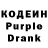 Amphetamine Розовый Jazry