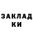 Амфетамин 97% Nina Druzhinina