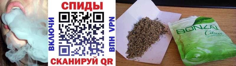 Бутират 99% гидра как войти Камышин