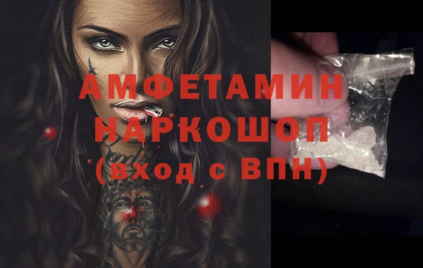 дживик Алзамай