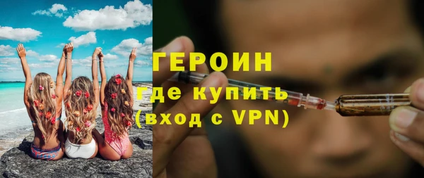 дживик Алзамай