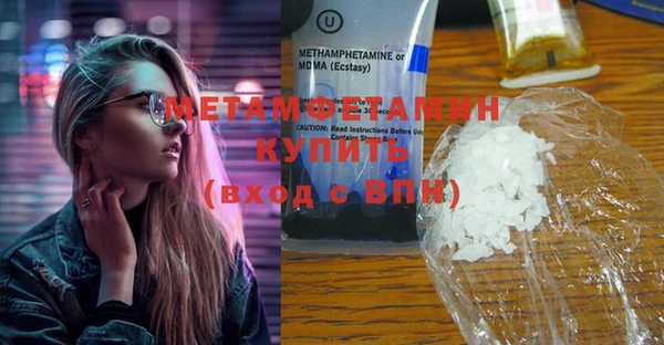 герыч Касимов