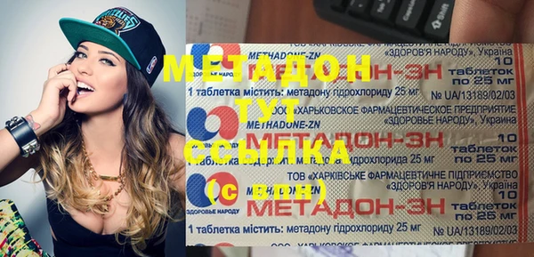 ешки Карпинск