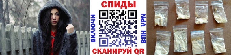 где купить наркоту  Камышин  Метамфетамин винт 