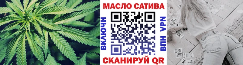 ТГК Wax  даркнет сайт  Камышин 